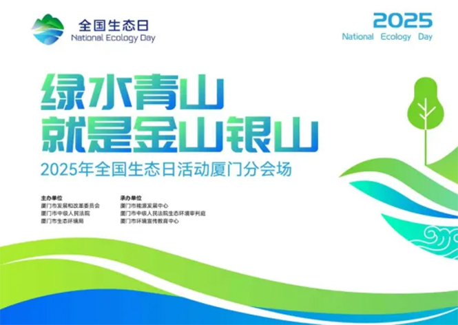 ������JM-HR-ASHPϵ�и����ȱ���ҫ��ѡ������2025����ɫ��̼���պͲ�Ʒ��