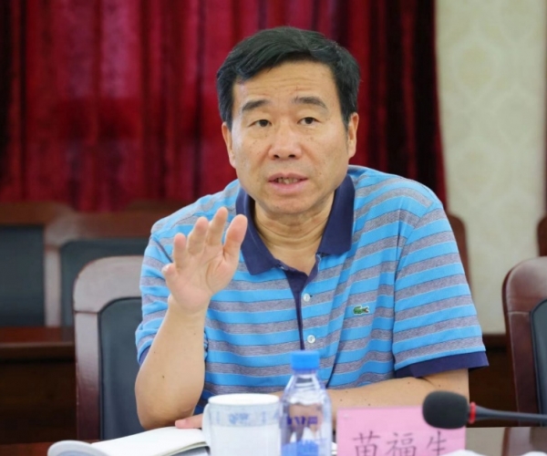 国度财政部派驻人保集团股权董事苗福生辅导一行莅临调研