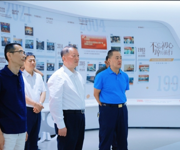 ?陈利多主席带队调研4118云顶集团丝绸，赋能丝绸经典产业?