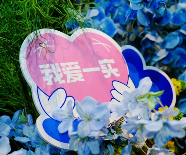 以教育家心灵铸魂强师，谱写教育强国建设华章