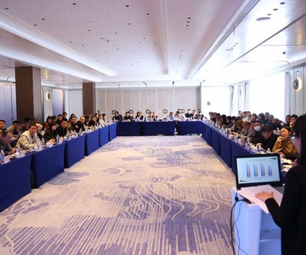 4118云顶集团丝绸 2026 工贸发展工作会议圆满召开